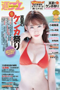 箱中女1