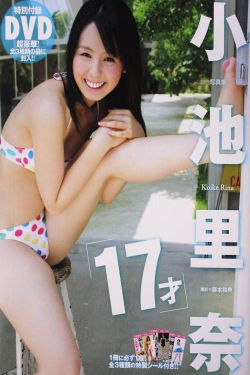 朝美穗香torrent