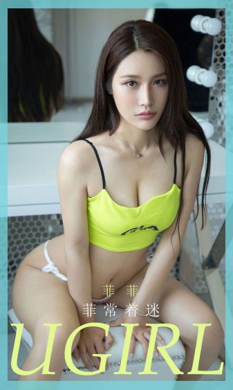 图书馆的女朋友