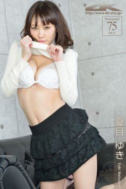 小龙女