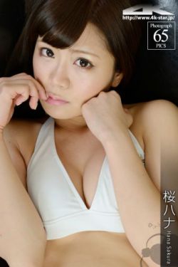 日本美女小便